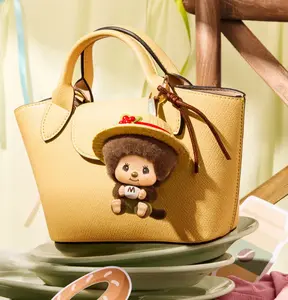 MonChhichi Coffee Farm Series Face-Swap Keychain Blind Box