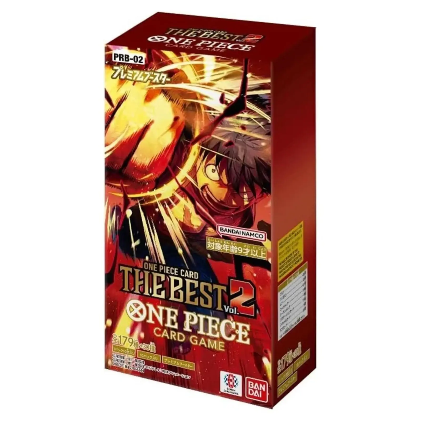 One Piece Card Game PRB-02 Premium Booster - THE BEST Vol.2 (Japanese Ver.)