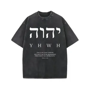 ZestLoopTrendy retro monogrammed printed high quality washed T-shirt, stylish and versatile, crew neck basic T-shirt, men's outdoor wear