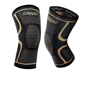 Copper Compression Knee Sleeves Set, Copper Fiber Snug Compression with Anti-Slip Grip, X-Shape Brace & High-Elasticity Breathable Knit, Durable Side Stabilizer for Sports Injury Prevention & Recovery, Knee Supporter, Patellar Knee Brace,summervib