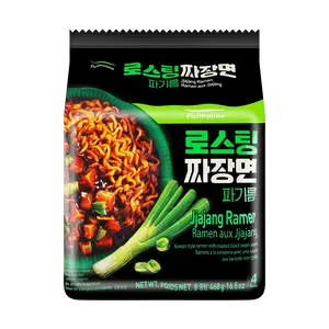 Pulmuone Korean Jjajangmyeon Black Bean Noodles - Savory Scallion Oil Flavor, 468g Instant Ramen Noodles, Quick & Easy Meal