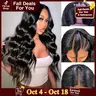 【V Part Wig No.1】Mamushow V Part Wigs With Invisible Strap Drawstring 100% Human Virgin Hair Body Wave Glueless Wig 180% Density Curly Wigs Natural Black#tiktokshopstockup#SohoChic