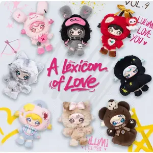 1260. Lulumi A Lexicon of Love Series Plush Blind Box