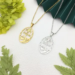 Coconut Tree Oval Pendant Necklace, Guam-Sourced Non-Natural Crystal Jewelry Accessory