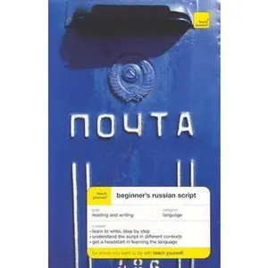 USED-Teach Yourself Beginner's Russian Script by Daphne West (Paperback)