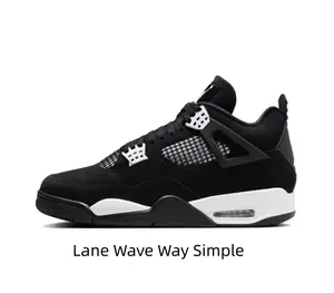 Year-Round Essential, Black & White Retro Sneakers for Every Vibe