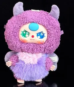 Baby Three Elf Series Plush Dolls