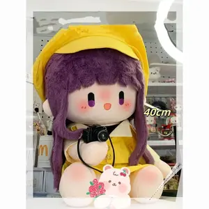 40cm Cardcaptor Sakura Tomoyo Daidoji Cute Plush Doll Stuffed Toy Plushies Dressing-up Figure Toys Puppet Prop Full Set Gifts