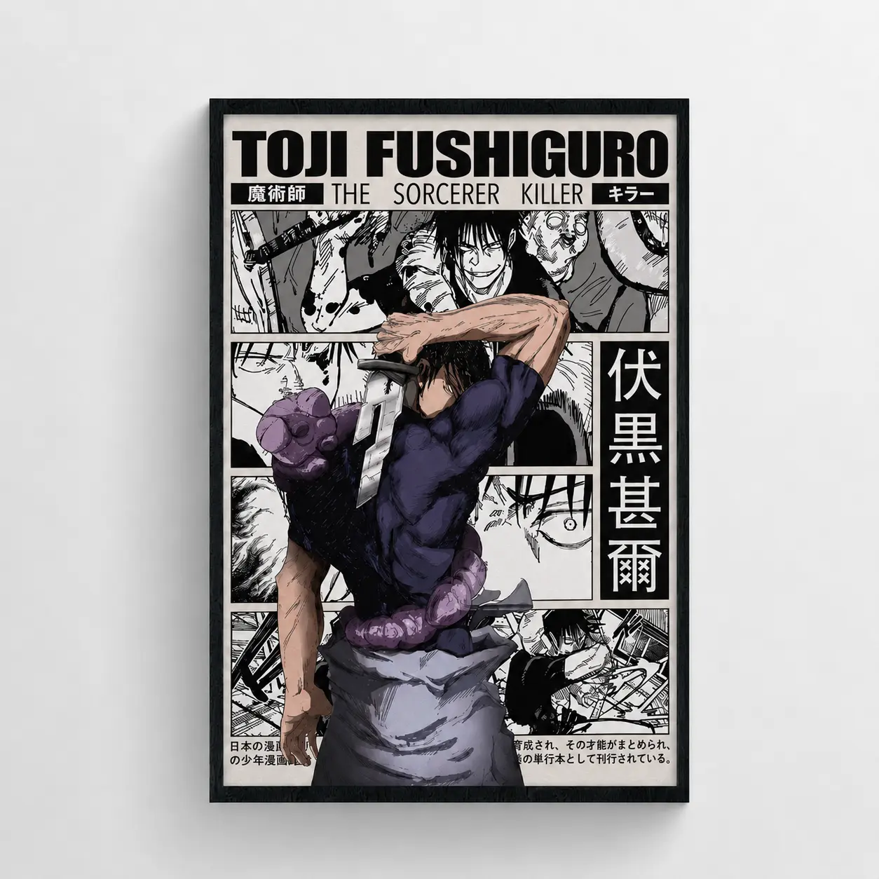 [Sale off up to 55%][Free Ship] Popular Anime Posters Japanese Vagabond Jujutsu Kaisen Artwork Home Decor Minimalist Aesthetic Art Gift for Fan Canvas Painting