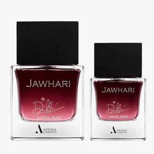 Bundle Jawhari 100ml & 50ml Daniel Rene EDP Fragrance By Aroma Concepts Perfumes Unisex