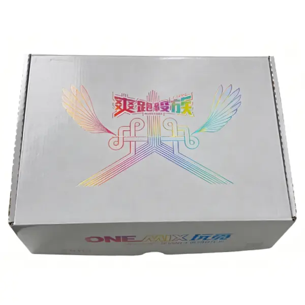 ONEMIX Gradient Holographic Shoe Boxes -12.6x8.66x4.7 inch, Foldable Cardboard Storage Boxes with Lids for Sneakers & Gifts