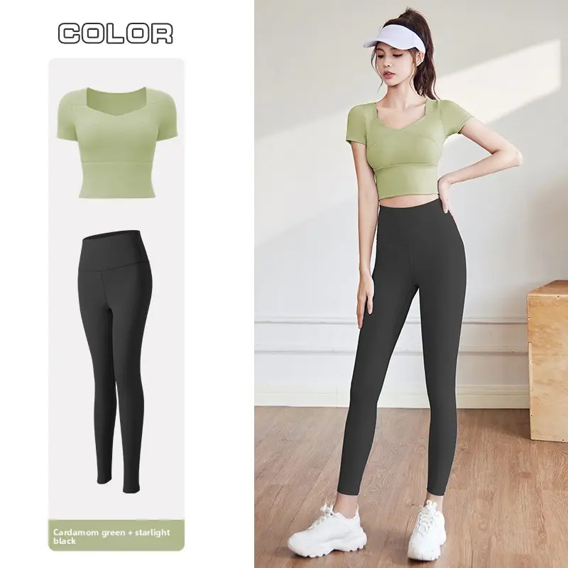 Cardamom Green + Star Black