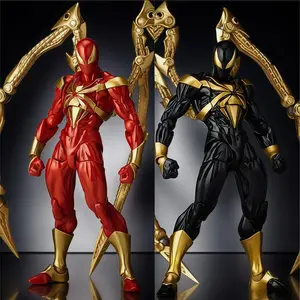 Limited Edition Jointed Action Figure Model, Party Gift, Desk Decoration, Collectible, Valentine's Day Gift, Birthday Gift, Student Gift