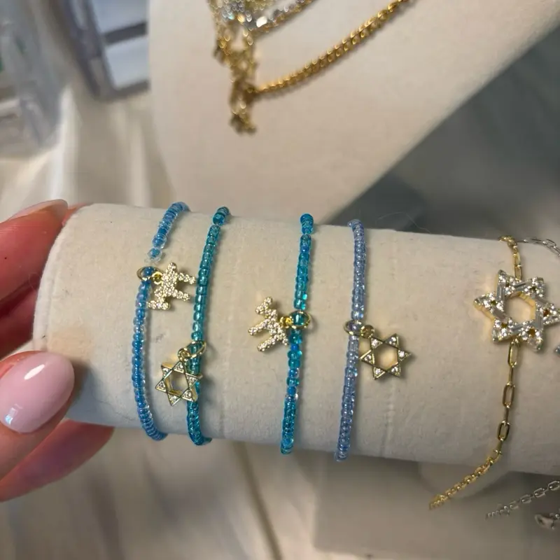 Beaded Chai/Star of David Bracelet