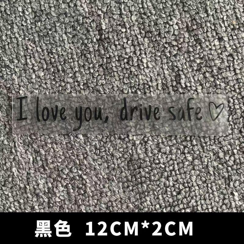 Vinyl car stickers for waterproofing, sun protection, and adhesive free car body decoration, personalized customization of vinyl stickers