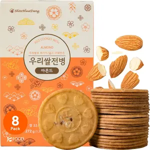 Korean Food Shinwhadang Rice Wafer Snacks(1.2 oz * 8 packs) – Almond Flavor, Oven-Baked Crispy Rice Crackers, Korean Rice Crisps (9.6 oz)