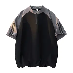 Men’s Ice Silk Lightweight Crew Neck Short-Sleeve T-Shirt, Summer Loose Fit Versatile Casual Sports Outdoor Breathable Running Stand Collar Tee