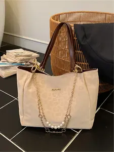 Vintage Leopard Print Large Capacity Tote Bag, PU Tote Satchel, Casual Simple Women's Shoulder Bag, Perfect for Outdoors, Stylish and Versatile, Handbag Shoulder Purse