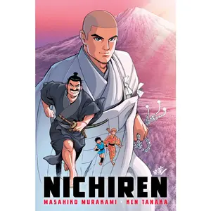 USED-Nichiren by Murakami, Masahiko (Paperback)