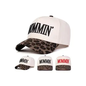 Unisex Polyester Baseball Cap - 1 Size, Adjustable, Leopard Print, Embroidered Letters, Patchwork, All-Season Outdoor Casual Sun Protection Hat