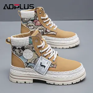 AOPLUS Men's Fashion Boots – Stylish Casual Sneakers with Unique Pattern and High-Top Design