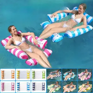 Summer pvc inflatable floating row foldable striped floating bed water inflatable lounger pool hammock floating row (no pump)