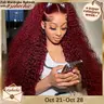 STERLY 200% Density Burgundy / Natural Color 13x6 Lace Frontal Human Hair Deep Wave Wig Ombre Color Water Wave Wig 99J Curly Wigs #FB30 Highlight Pre Plucked Pre Cut Beginner Friendly Wig #tiktokshopstockup