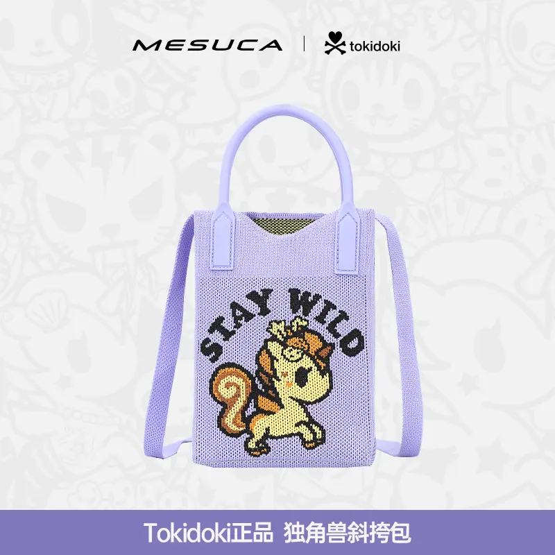 Official Tokidoki Knitted Tote Handbag | Aesthetic Mini Tote Bestie Gift lightweight travel bag reusable shopping Grocery Water-Resistant beauty storage weekender bento stylish luxury minimalist solid color