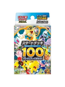 [Preme CH.1] Pokemon Japanese Mega EX 100 Battle Deck starter set