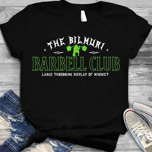Bilmuri Unisex Cotton Tee Bangin' & Slangin' Design Hoodie
