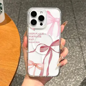 Chic Magnetic Case Suitable for IPhone11/12/13/14/15/16/17 Pro Promax Plus, Slim Fit, Drop-Proof | Perfect for Soft Girl Aesthetic