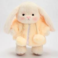 Furry Yellow Onesie Bunny