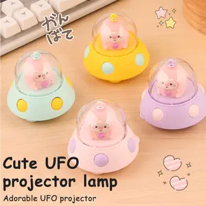 TTZZ Cartoon UFO Projector Light-Up Toy for Baby Early Education, Mini Cartoon Projection Lamp Gift