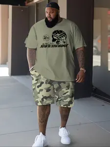 Men's Summer Camouflage Short Sleeve Tee and Shorts Set, Plus Size Casual 2-Piece, Loose-Fitting, Long Length, Outfit