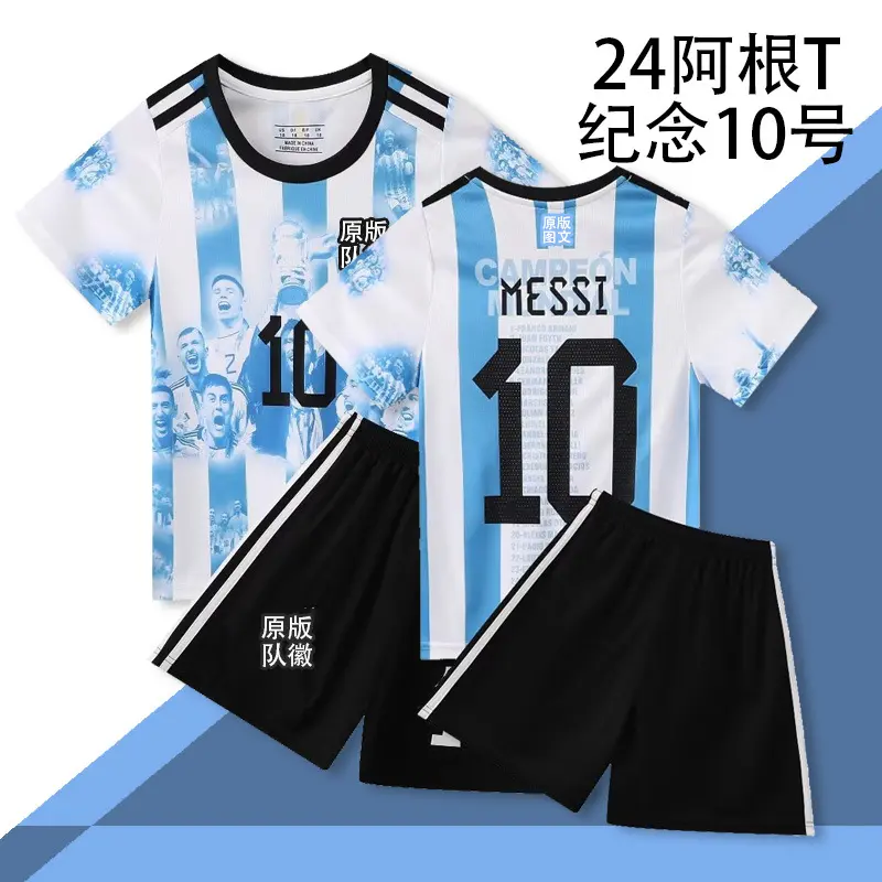 24 Argen T Commemorative Edition No. 10