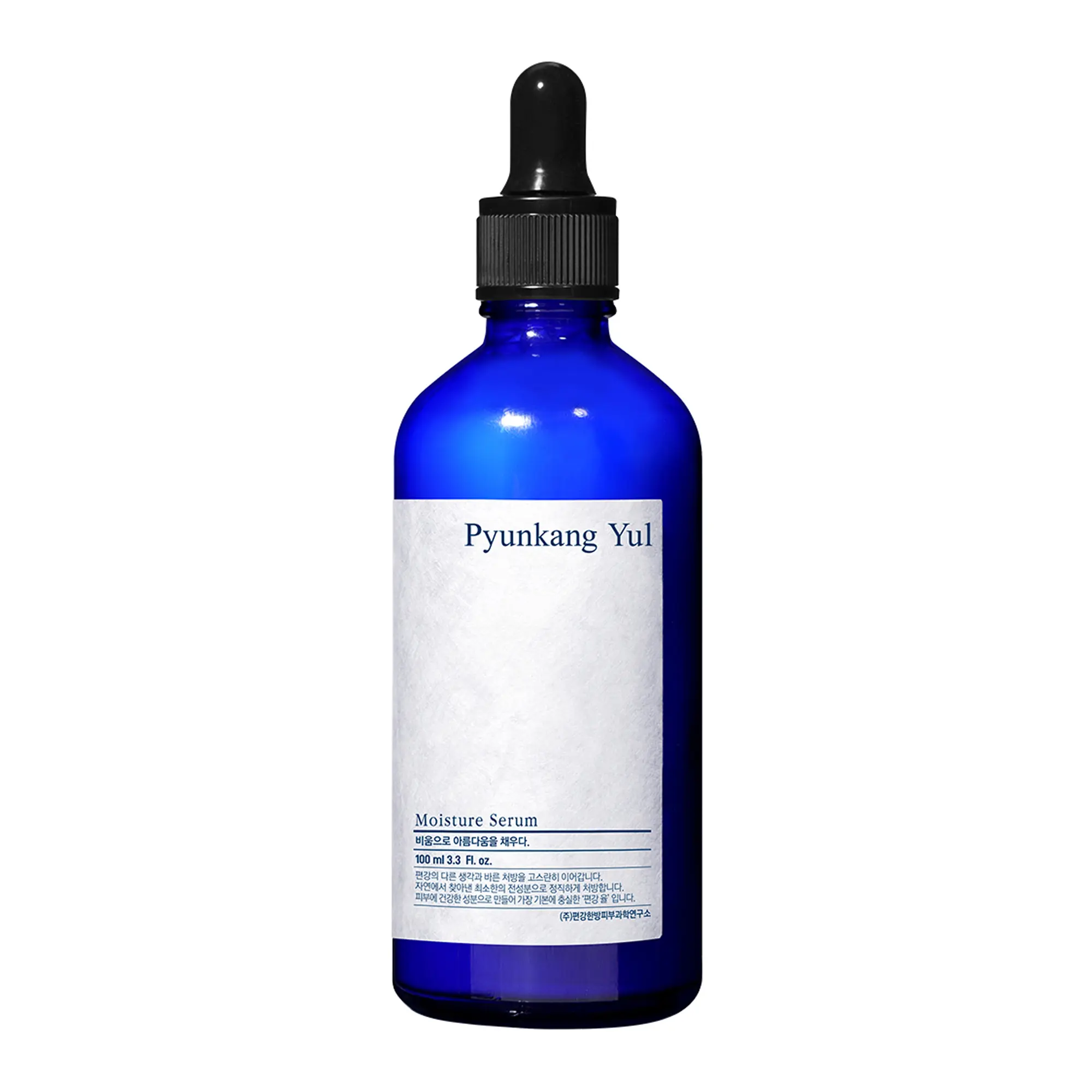 Pyunkang Yul Moisture Serum 3.3 oz