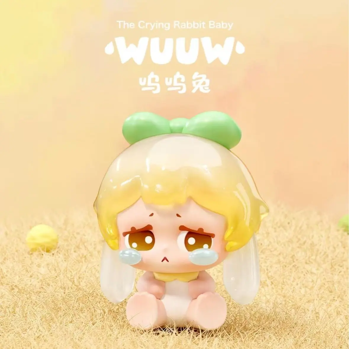 【Wanunbox】WUUW The Crying Rabbit Baby Series Collectible Toy, PVC/ABS Material, 15 Years Old or Above, Includes Secret Edition, 1-3cm Error Allowance, Ideal for Unboxing Video Content, Pvc Collectible Statue, Cute Cartoon Figurine