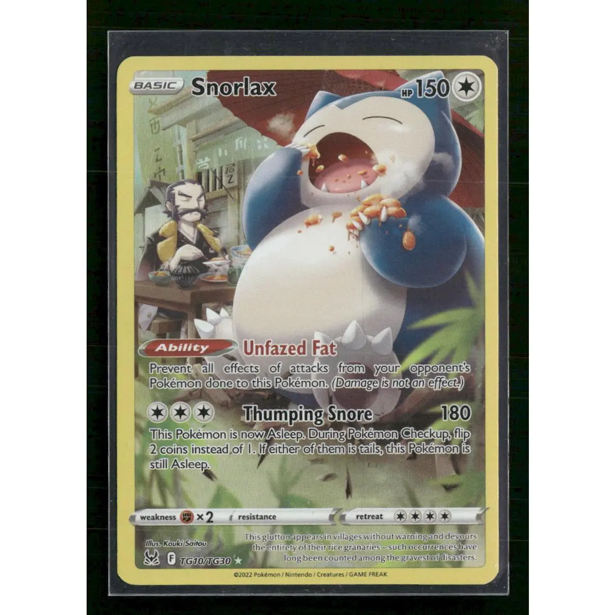 SWSH11: Lost Origin Trainer Gallery Snorlax #TG10/TG30