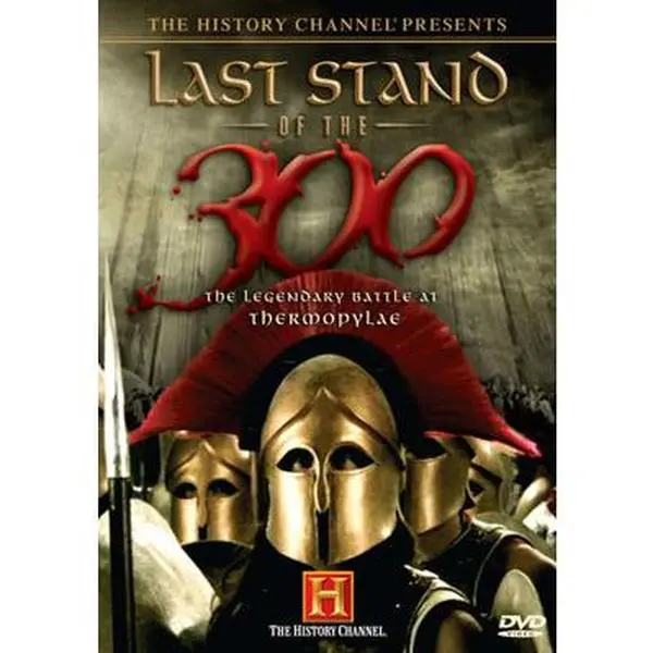 USED-Last Stand of the 300 (DVD)