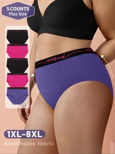 【plus size】letter tape brief, soft comfy breathable fit panties for daily wear, casual women's underwear for all seasons, women underwear pack, curvy womenswear, spandex breathable panties, soft breathable knicker, soft comfy panty