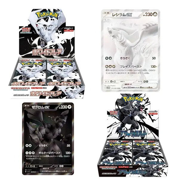 Pokemon Japanese Black Bolt-White Flare Booster Box Set w/Shrink SV11B SV 11W - TikTok Shop Pokemon Japanese Black Bolt-White Flare Booster Box Set w/Shrink SV11B SV 11W - TikTok Shop