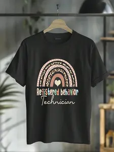 100% Cotton RBT Registered Behavior Technician ABA Therapist T-Shirt T-Shirt