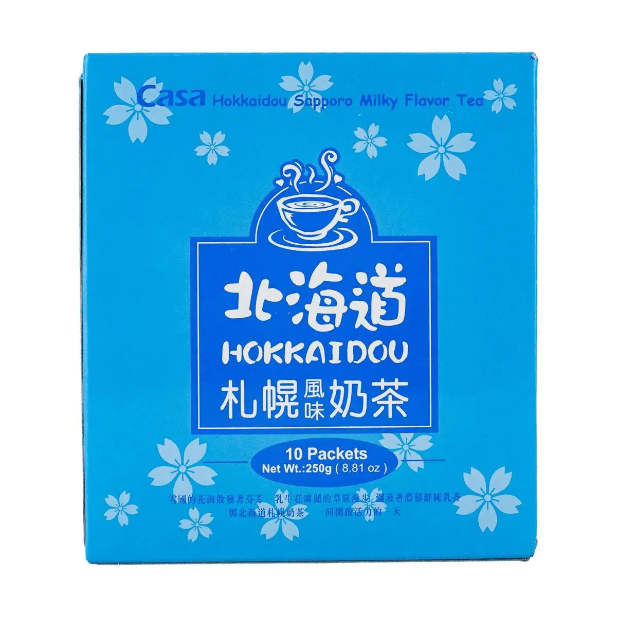CASA Taiwan Hokkaido Milk Tea 10 Pack - Authentic Sapporo Flavor, Rich & Creamy Instant Boba Tea Mix