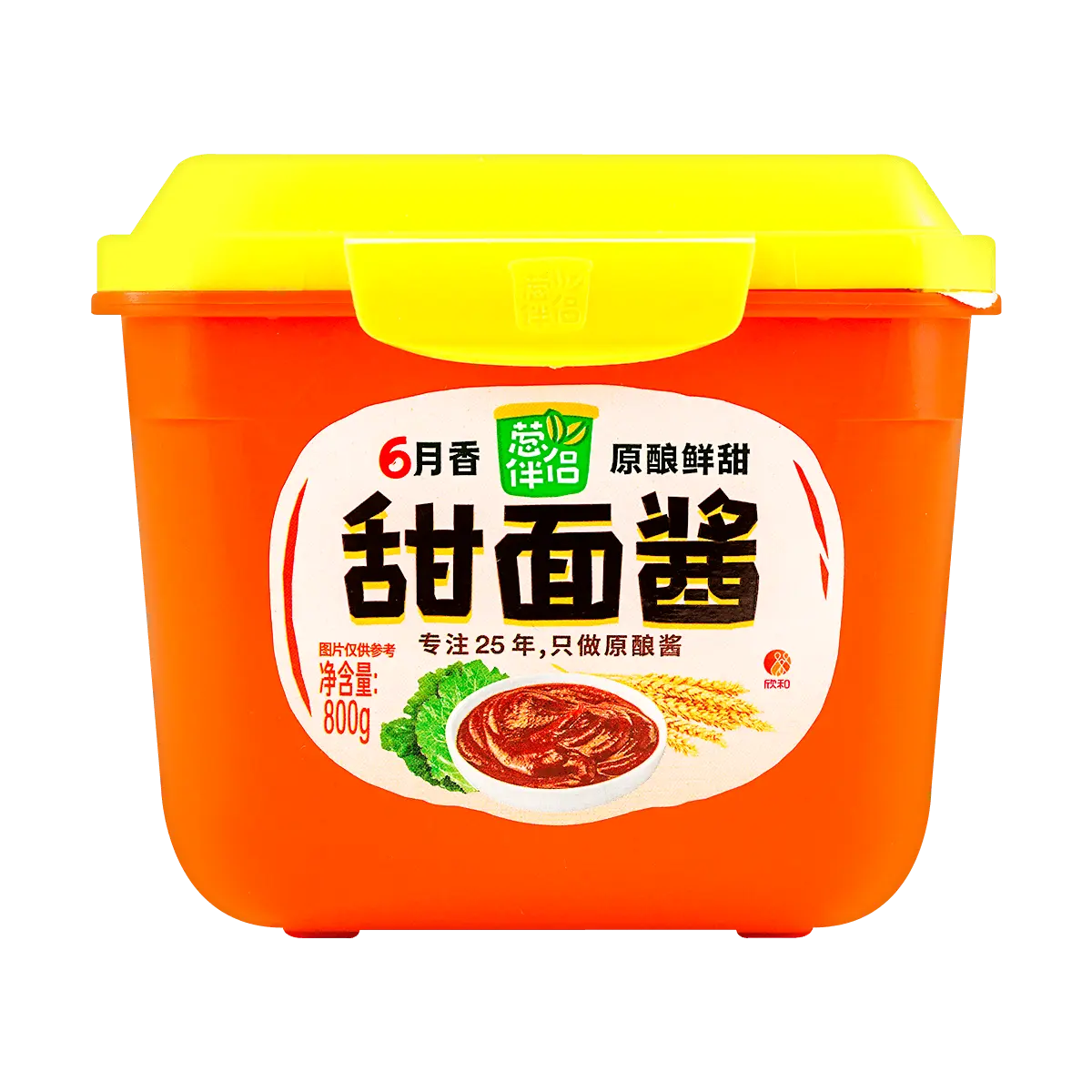 XINHE 6 Yue Xiang Sweet Bean Sauce - Authentic Chinese Laozihao, 800g Jar | Premium Fermented Paste for Cooking & Dipping