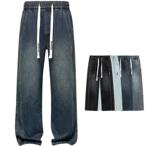 Summer lightweight men’s classic minimalist jeans with an elastic waistband and stretch fabric; retro wash, straight wide leg, casual and comfortable, versatile denim long pants with a drawstring design for easy wear; mid-rise waist with a patchwork desig