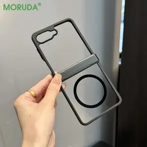 Please Select A Model To Purchase For Magnetic Z Flip 7 FE/7/6/5/4 Wireless Charging Protective Phone Case Cover
