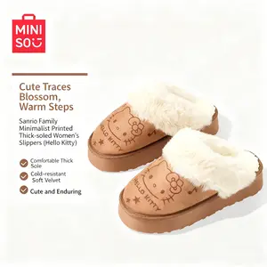 MINISO SR Family Women's Thick-Soled Cotton Slippers, Minimalist Print, New Year Exclusive, Winter Warm, Anti-Slip for Bedroom/Living Room, Ideal Gift for Anime Fans
