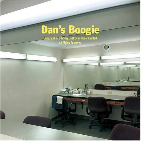 Dan's Boogie - Destroyer - Record Album, Vinyl LP