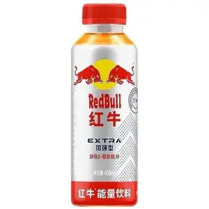 Redbull Extra Strength Energy Drink 400ml