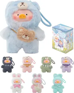 Baby Pig Happy Moments Series plush keychain toy doll, mysterious box collectible, toy, home decoration item, birthday gift, individually packaged box